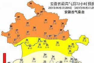 188宝金博下载能提现么截图1